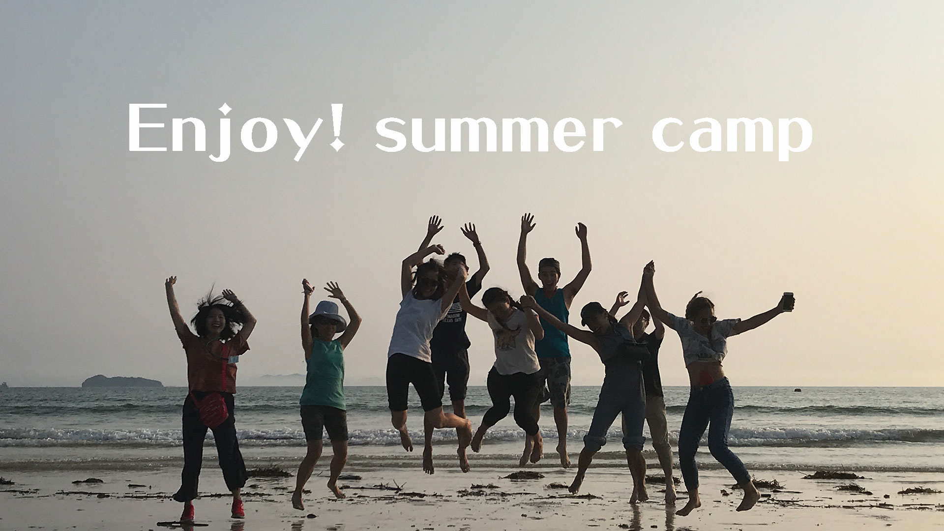 2018summer脇本海岸 2018summer脇本海岸