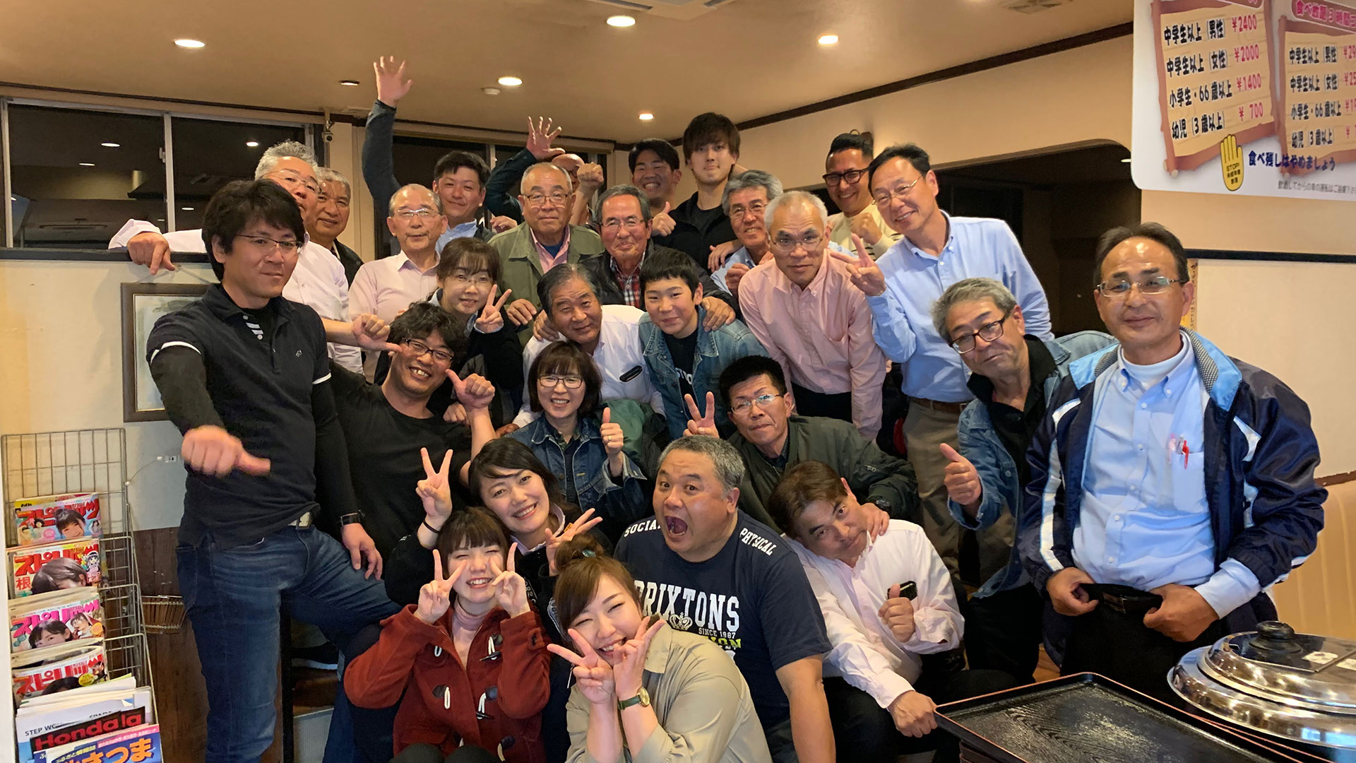 20190413 集合写真-(5)