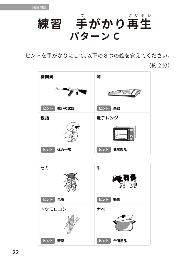 blog012